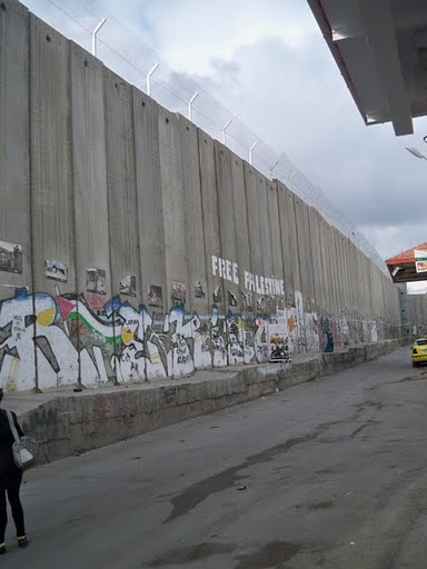 muro de Israel